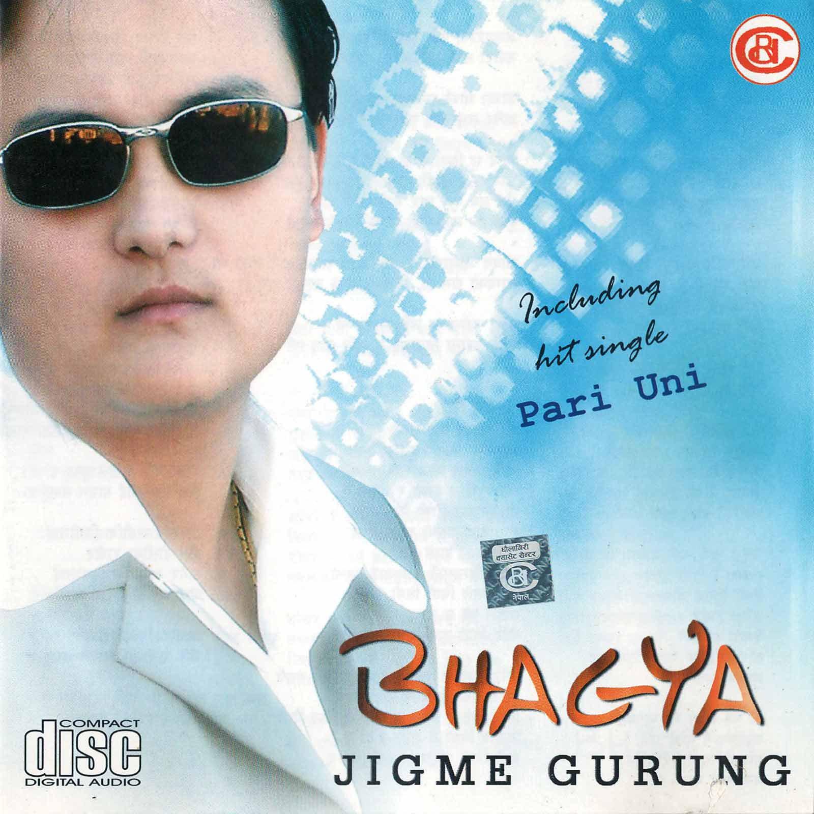 Bhagya