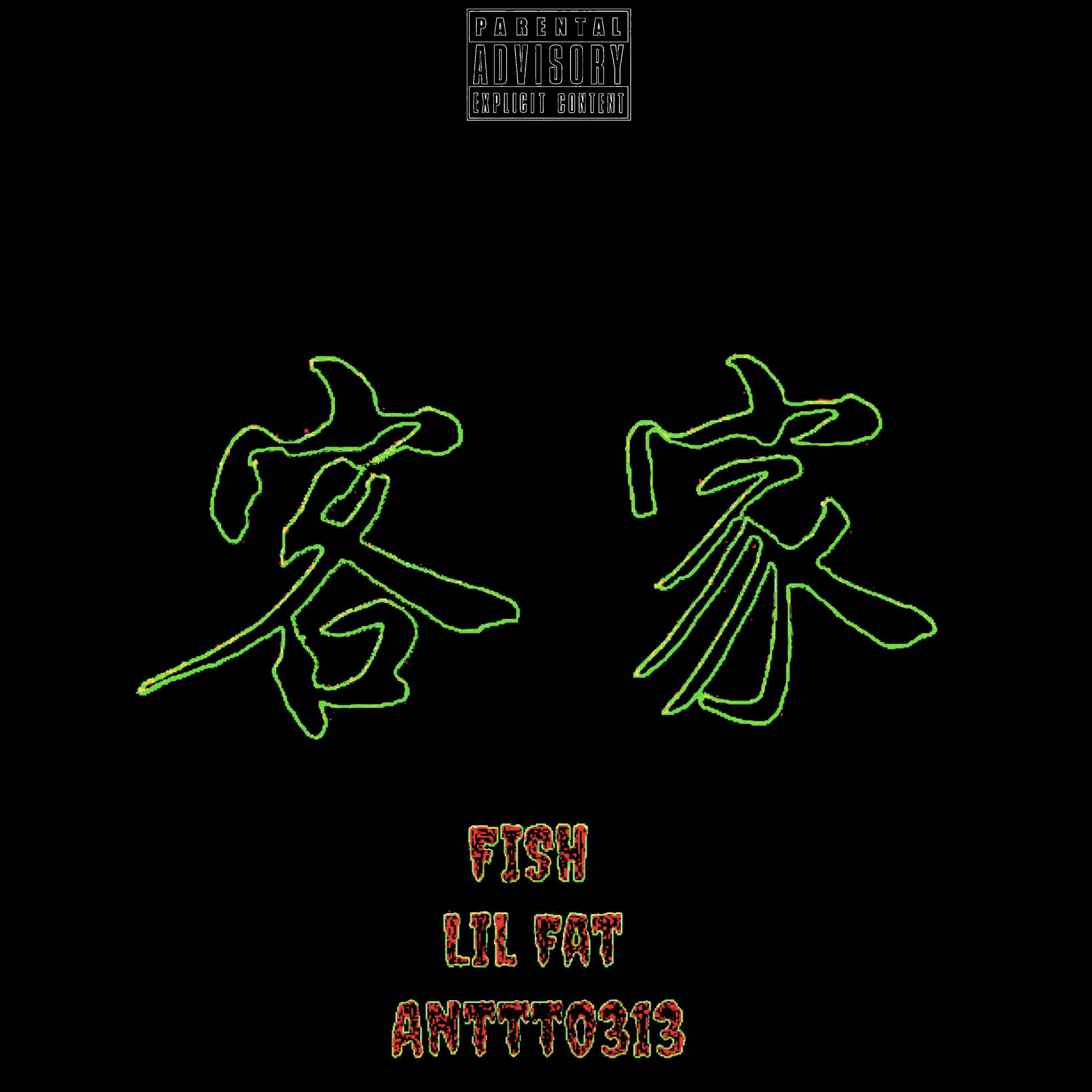 ke jia ren hao jin yao