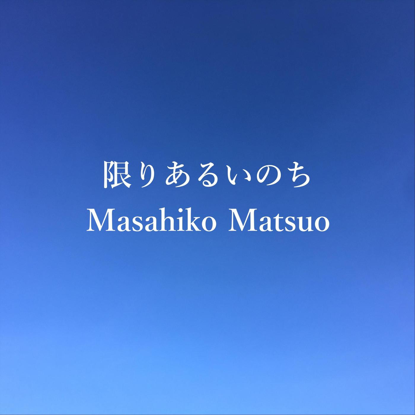 Hvad Er Egentlig En Psykopat