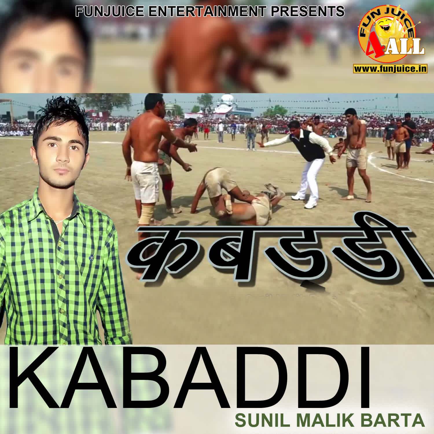 Kabbadi