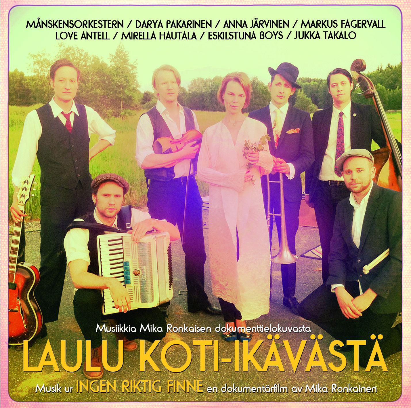 Laulu kotiik v st