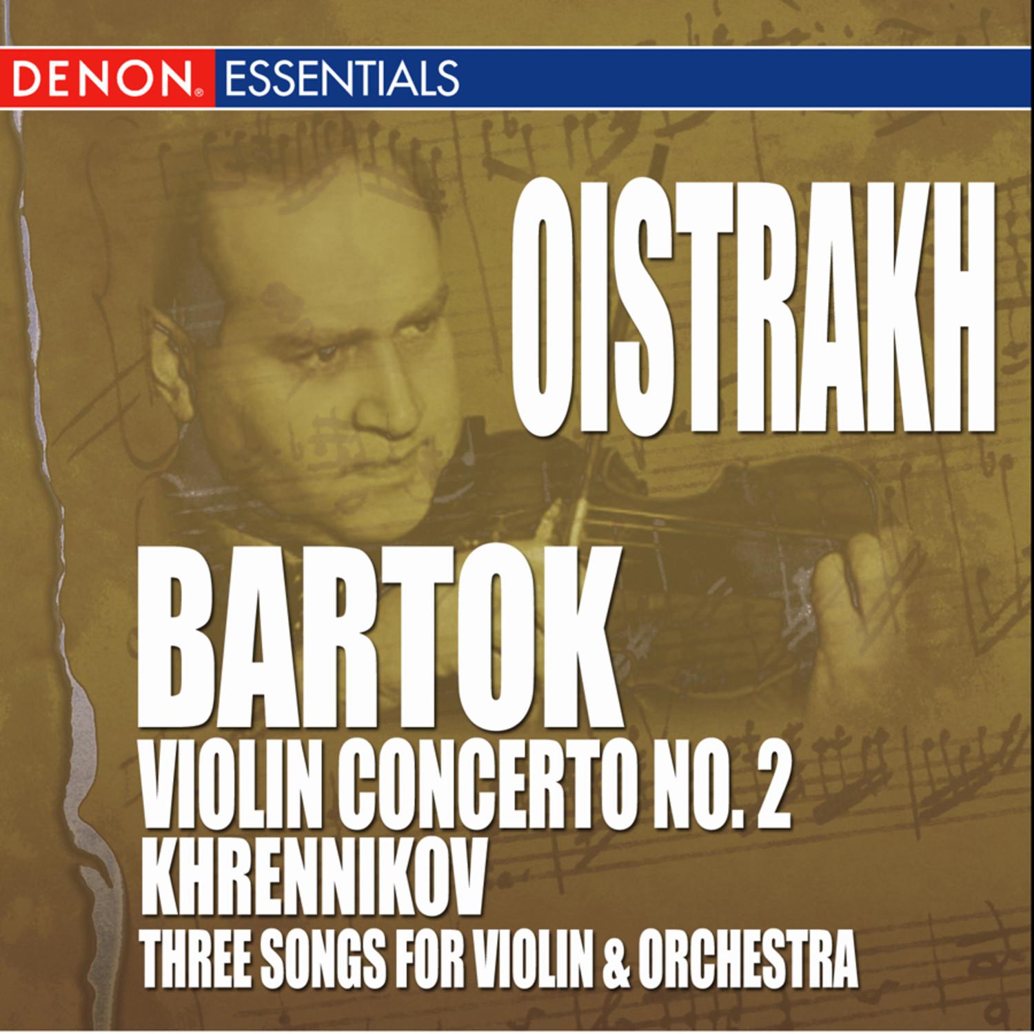 Concerto for Violin & Orchestra No. 2: III. Allegro molto