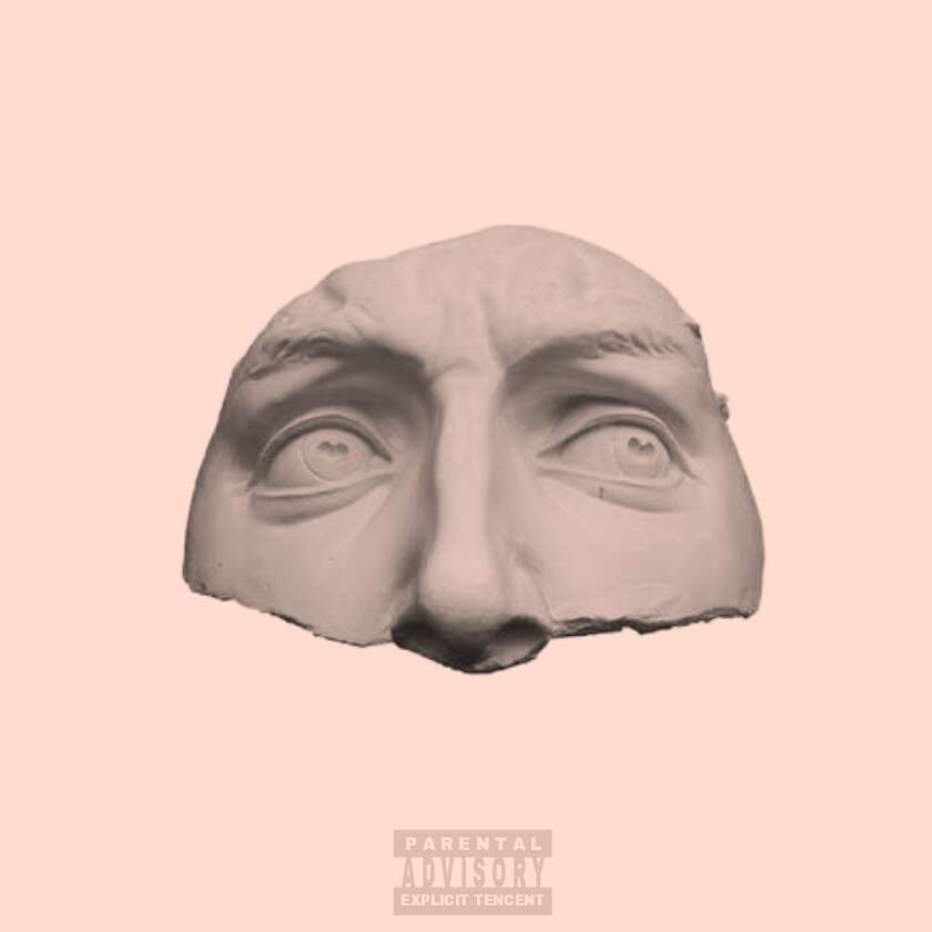 gu du zheng huan zhe