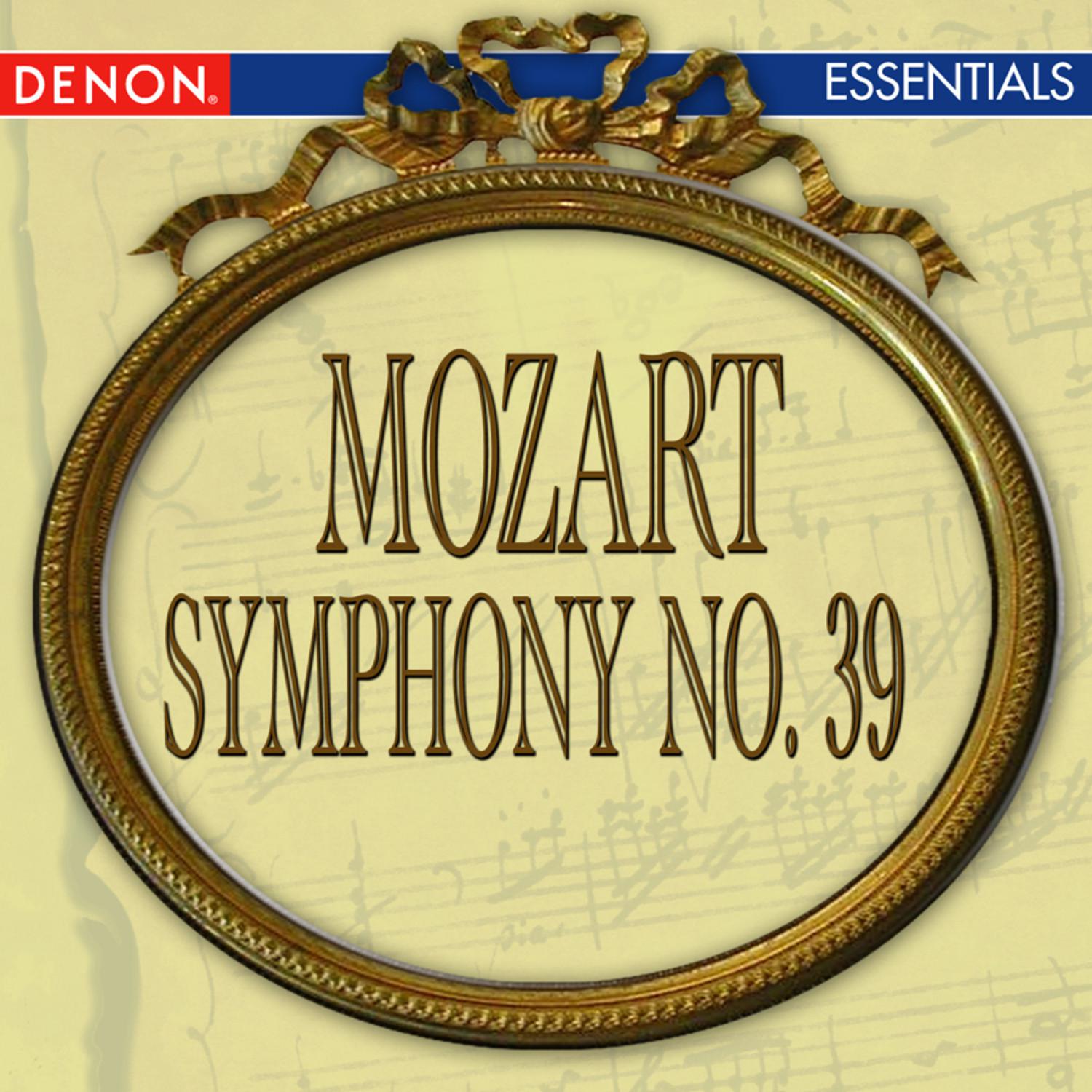 Mozart: Symphony No. 39