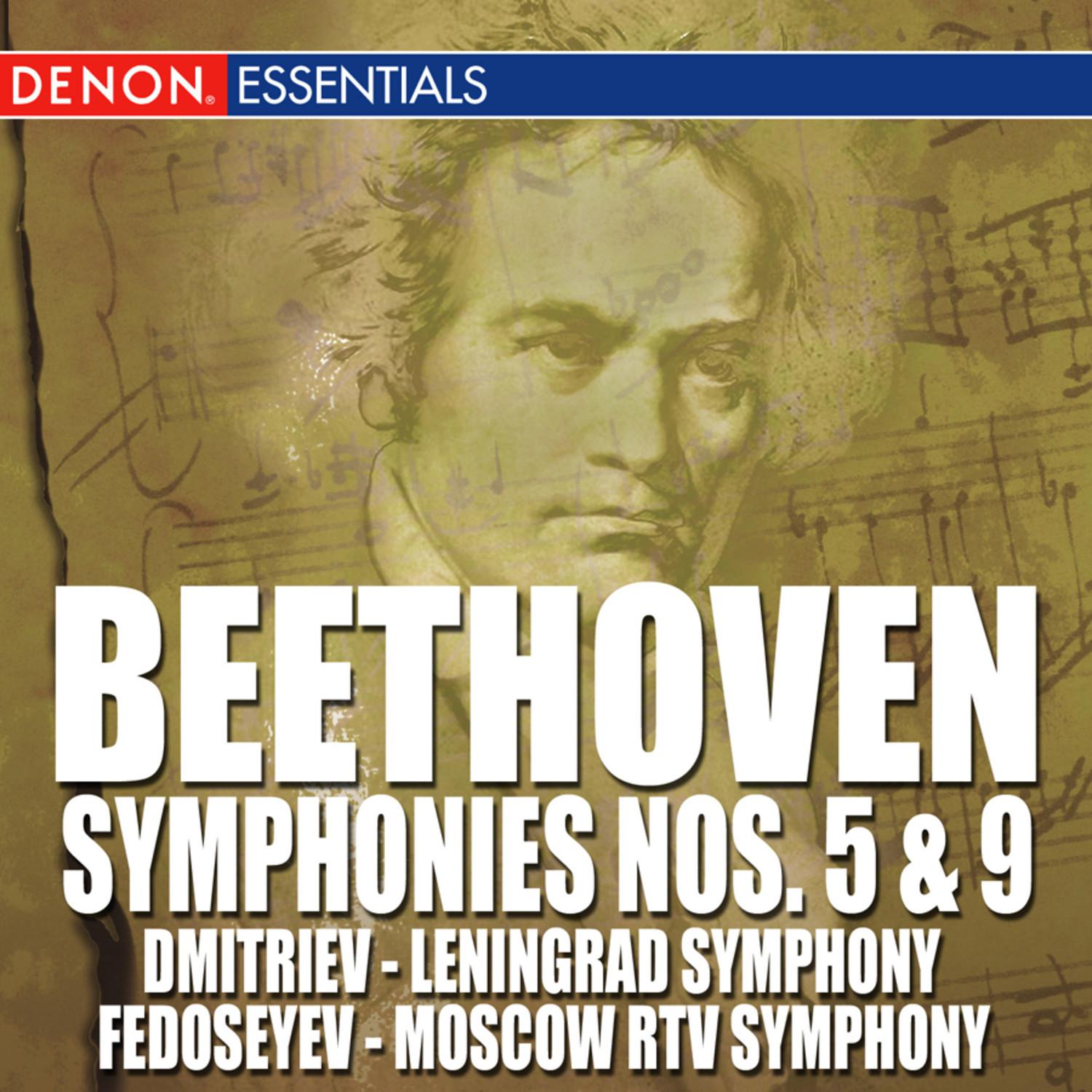 Beethoven: Symphonies Nos. 5 & 9