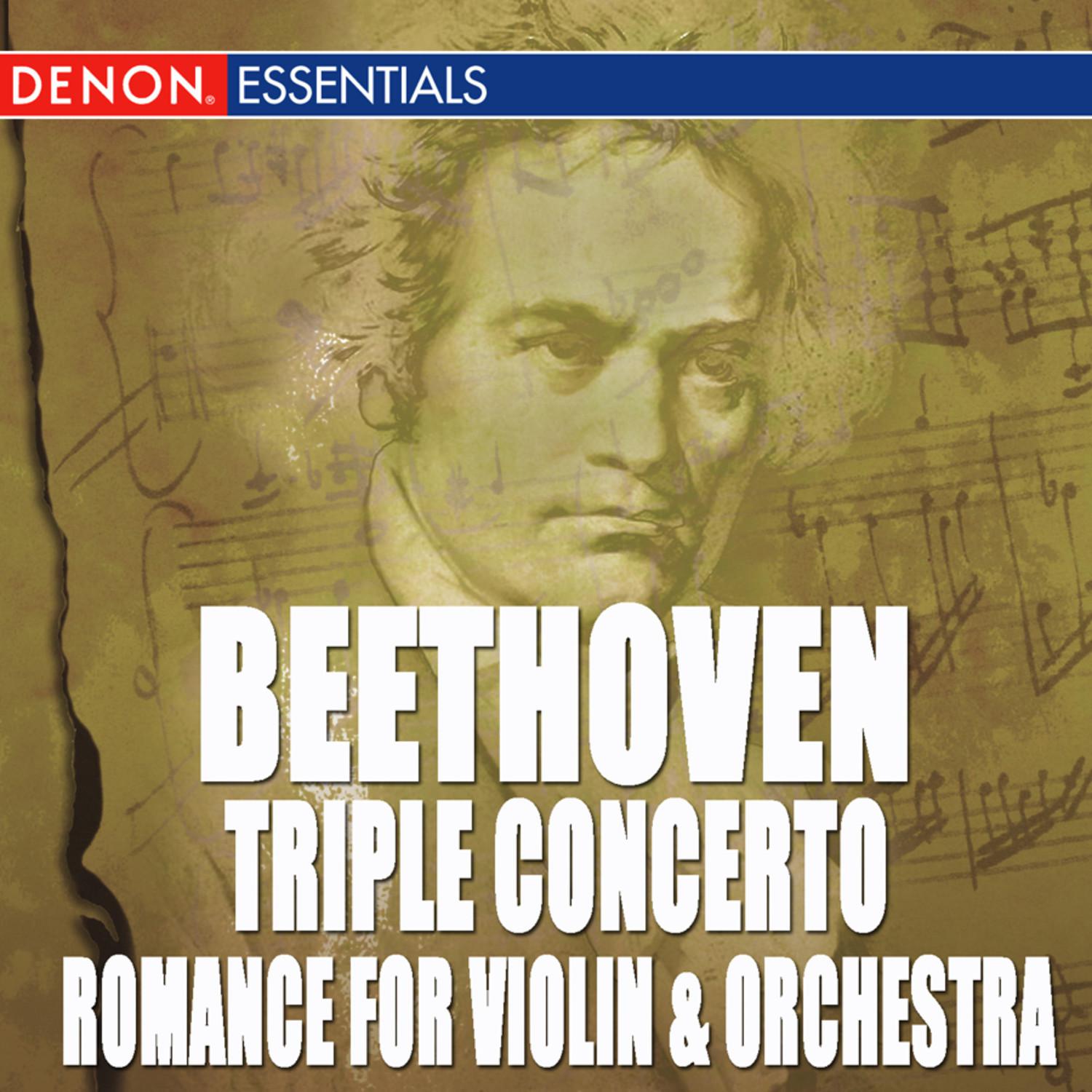 Beethoven: Concertos for Violin, Piano, Cello, & Romance for Violin and Orchestra