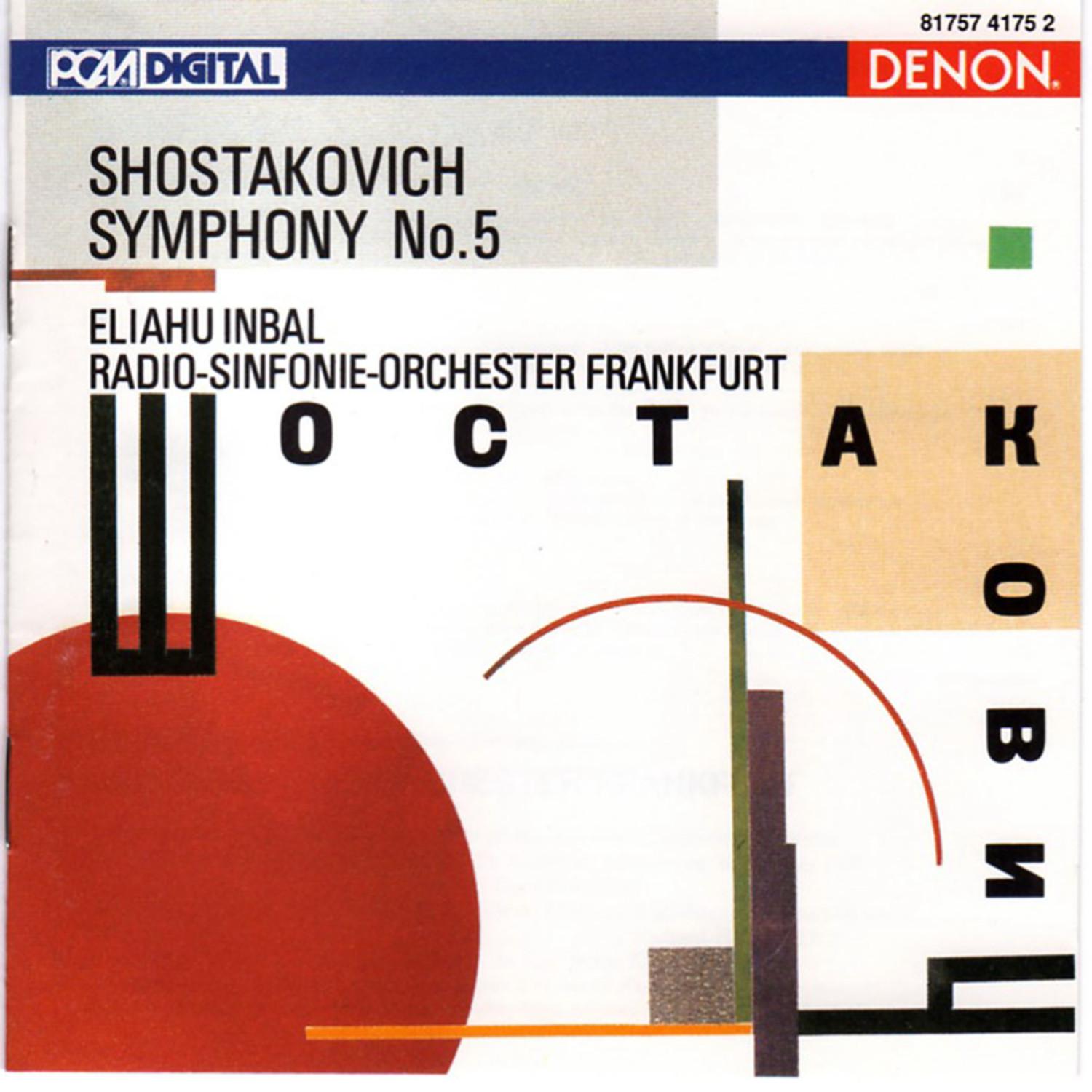 Shostakovich: Symphony No. 5, Op.47