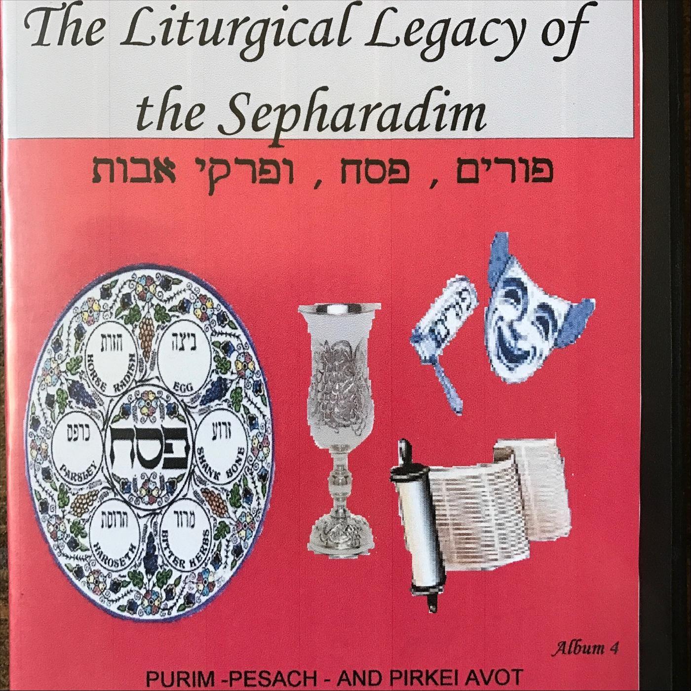 Passover Haggadah Part V