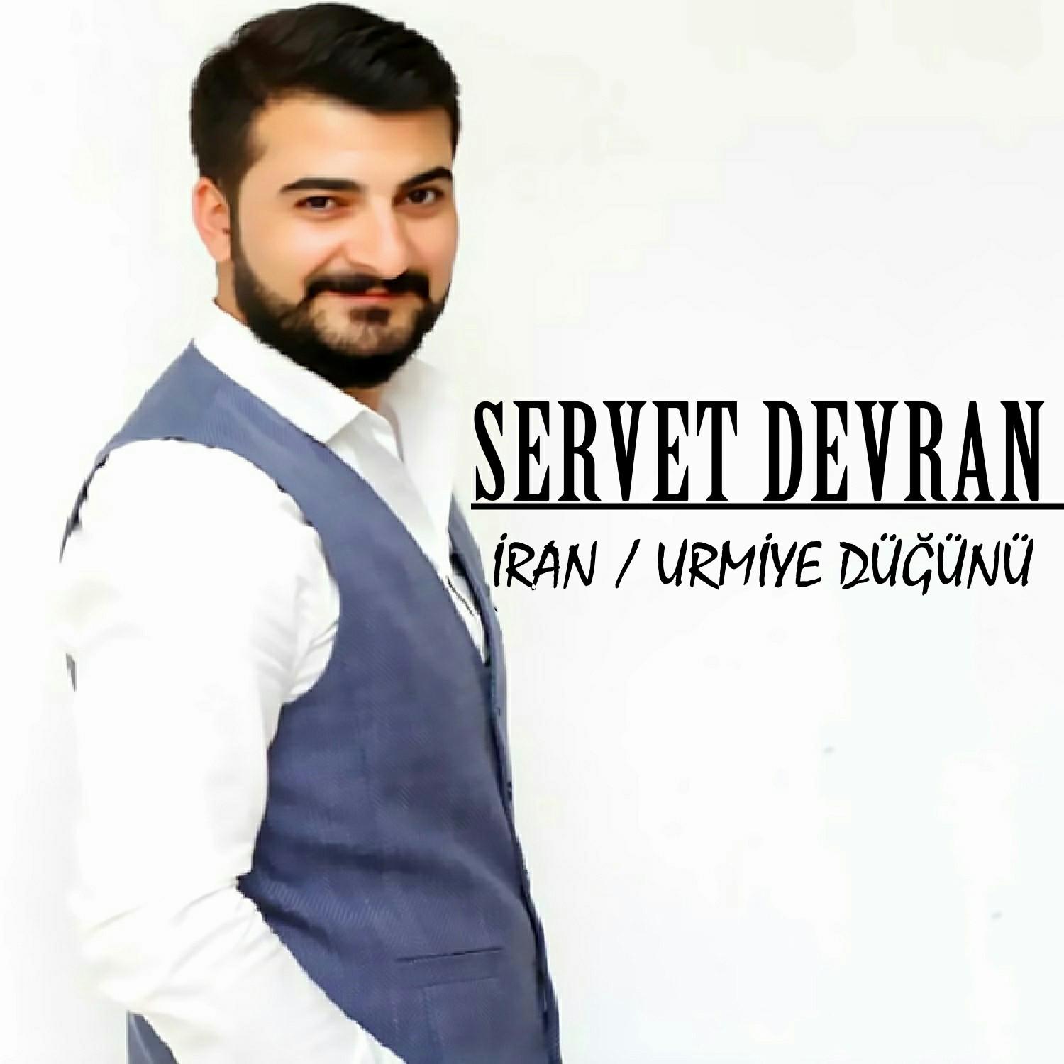 ran  Urmiye Düü nü