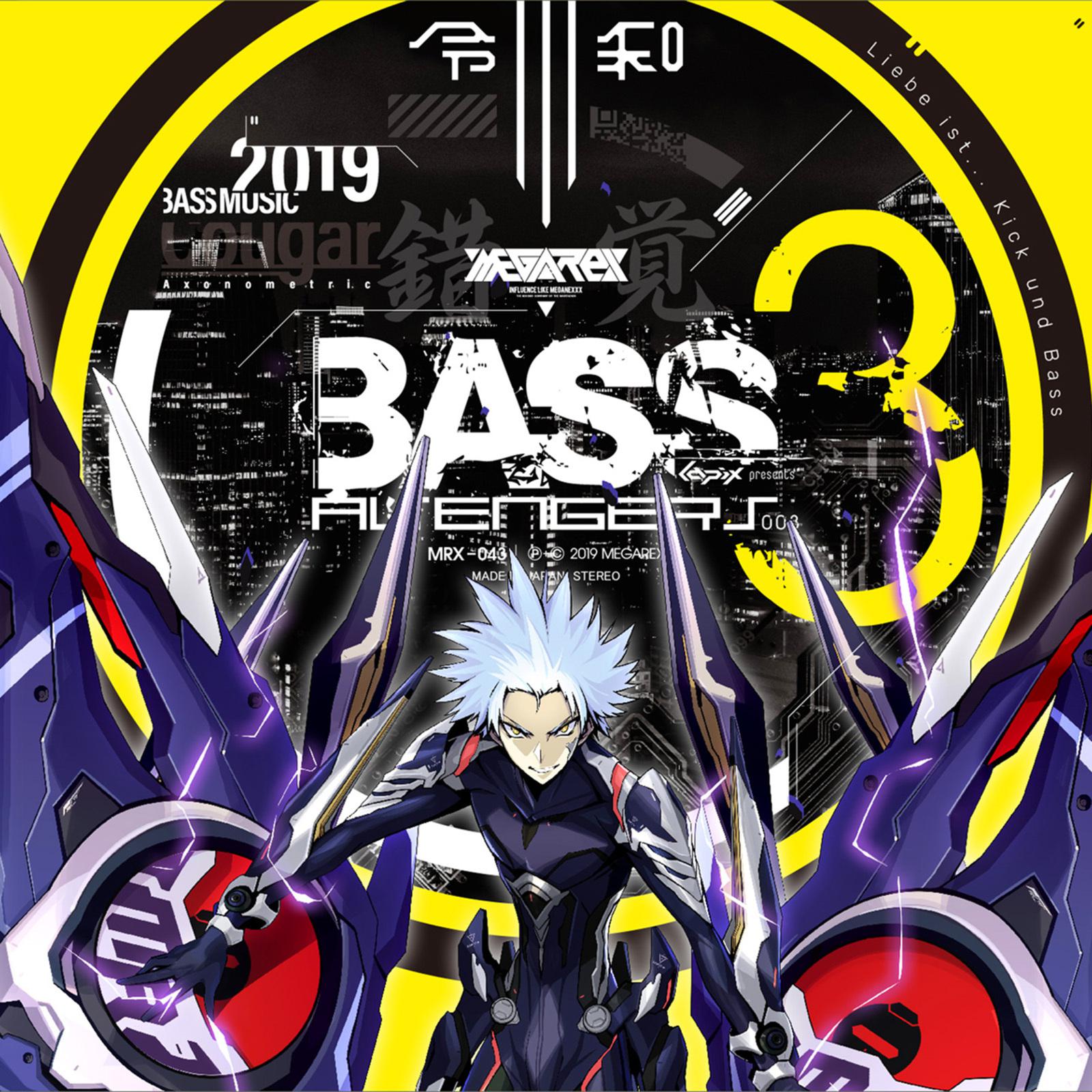 BASS AVENGERS 003