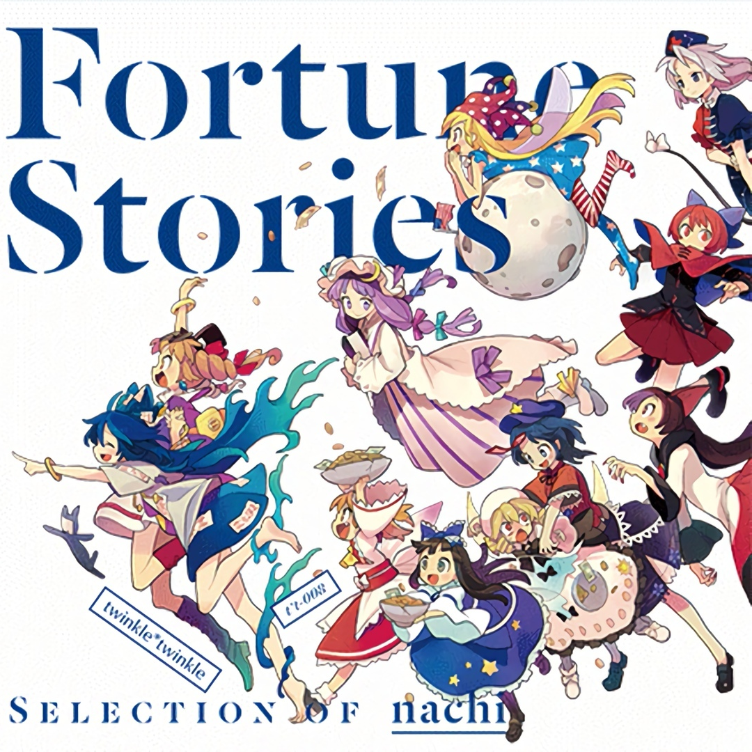 Fortune Stories-SELECTION OF nachi