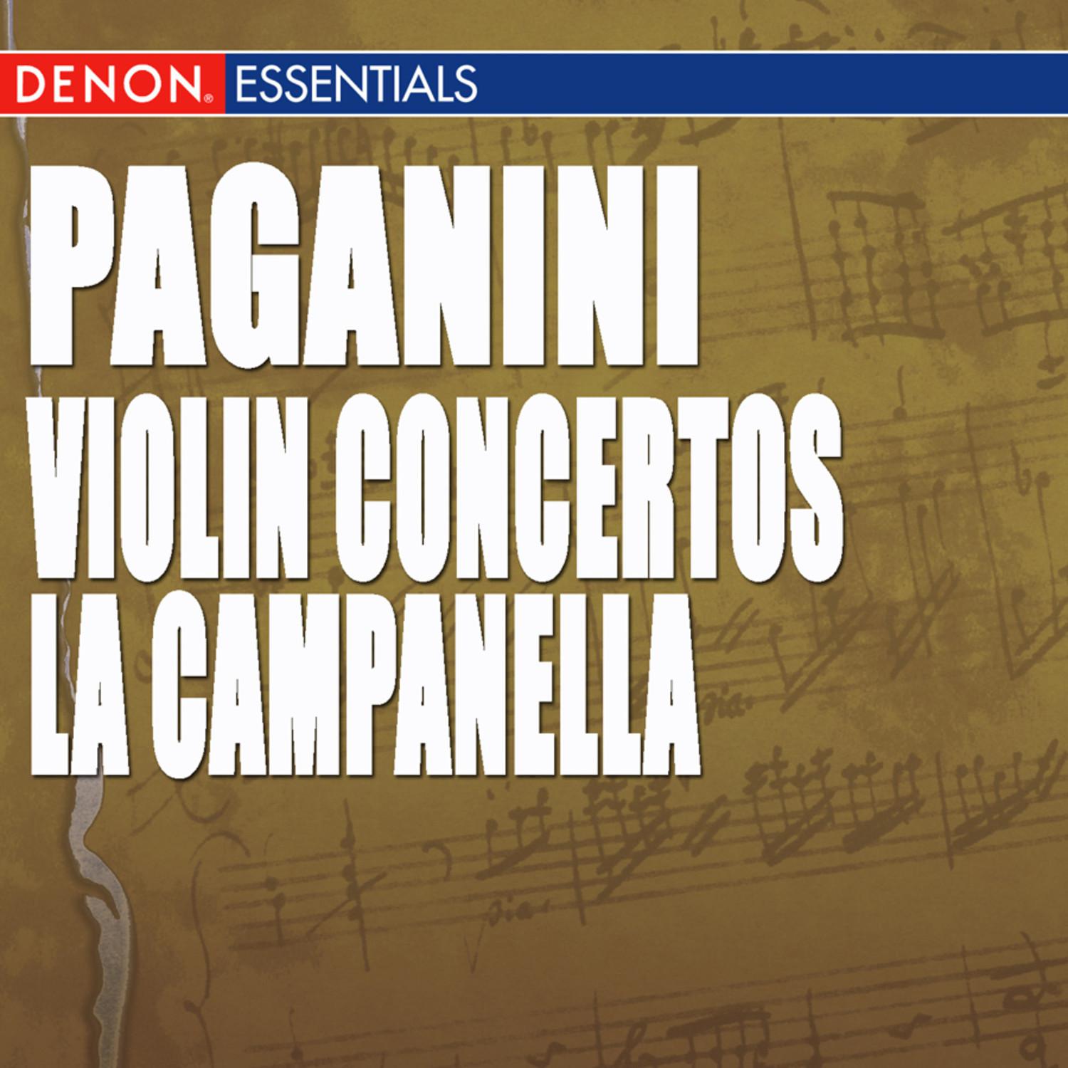 Concerto for Violin and Orchestra No. 1 in D Major, Op. 6: II. Adagio espressivo