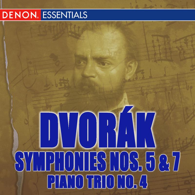 Piano Trio No. 4 in E Minor "Dumky": III. Andante