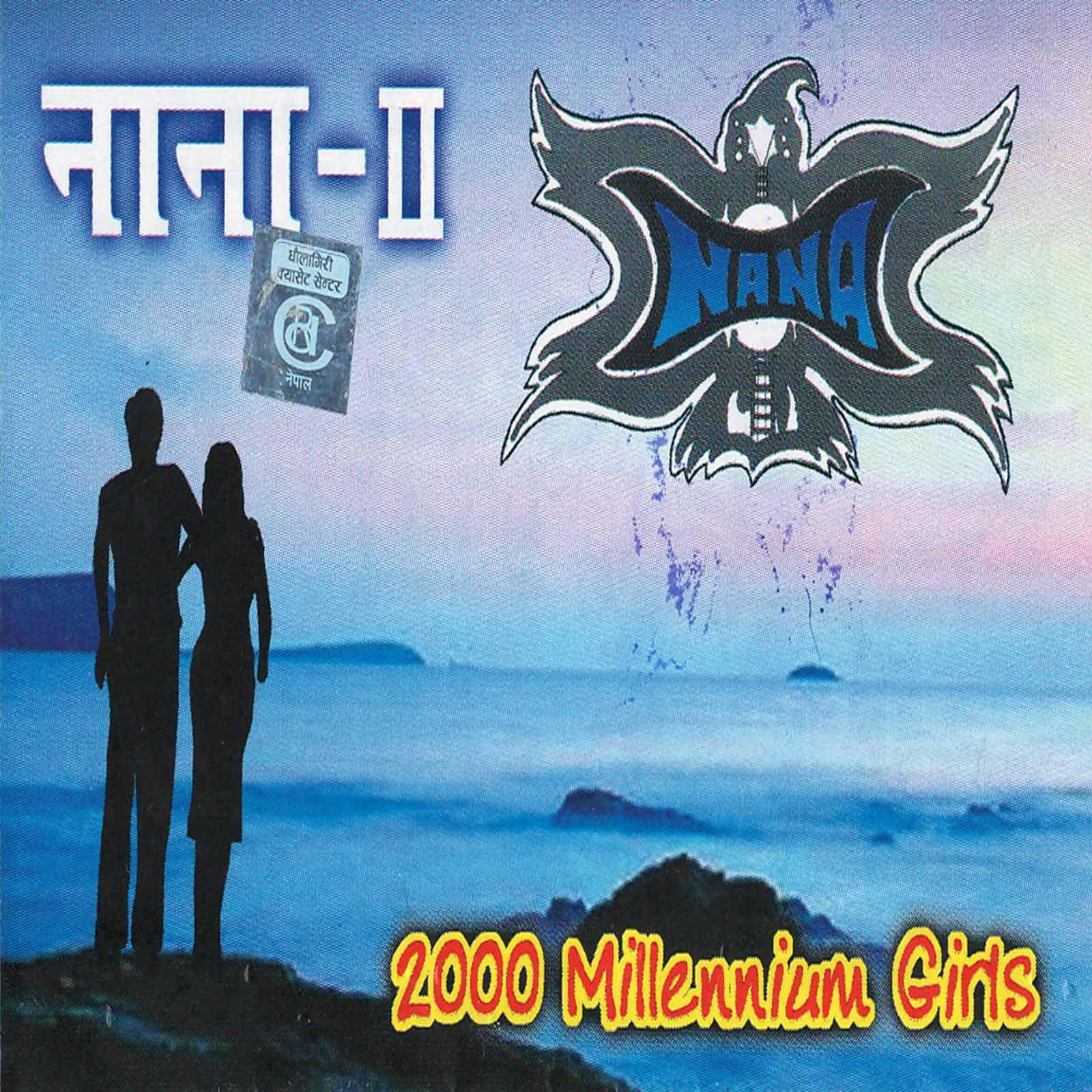 2000 Millennium Girls