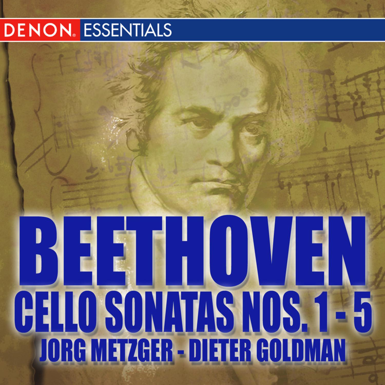Cello Sonata No. 5 in D Major, Op. 102, No. 2: I. Allegro con brio