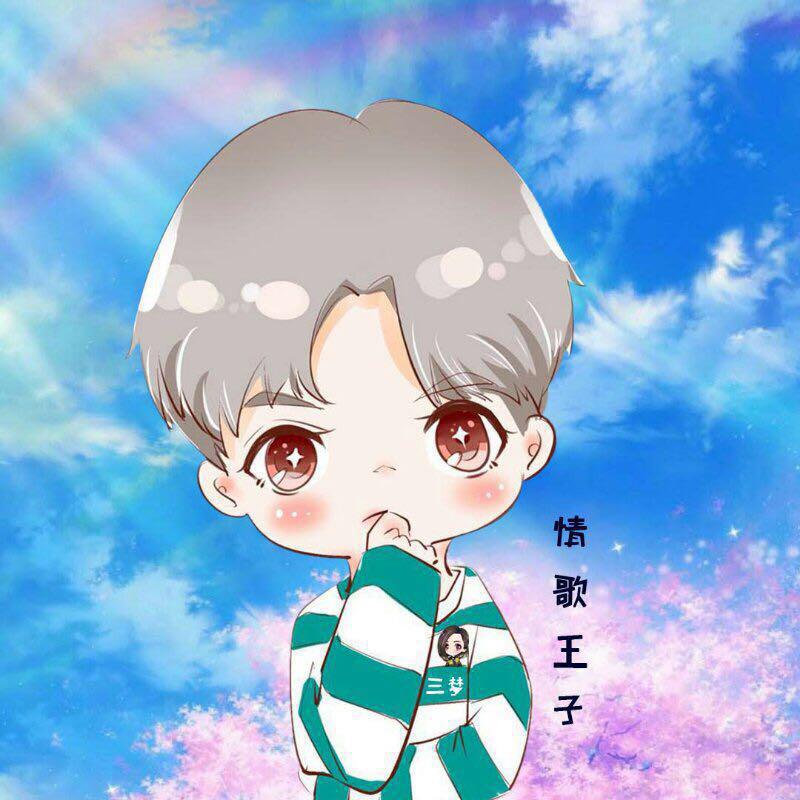 san meng xin bu liao qing