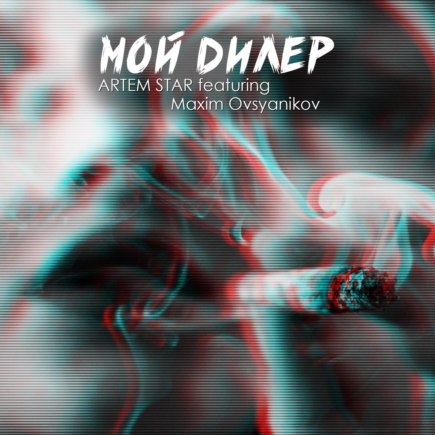 Bol Tera Mitha Mitha