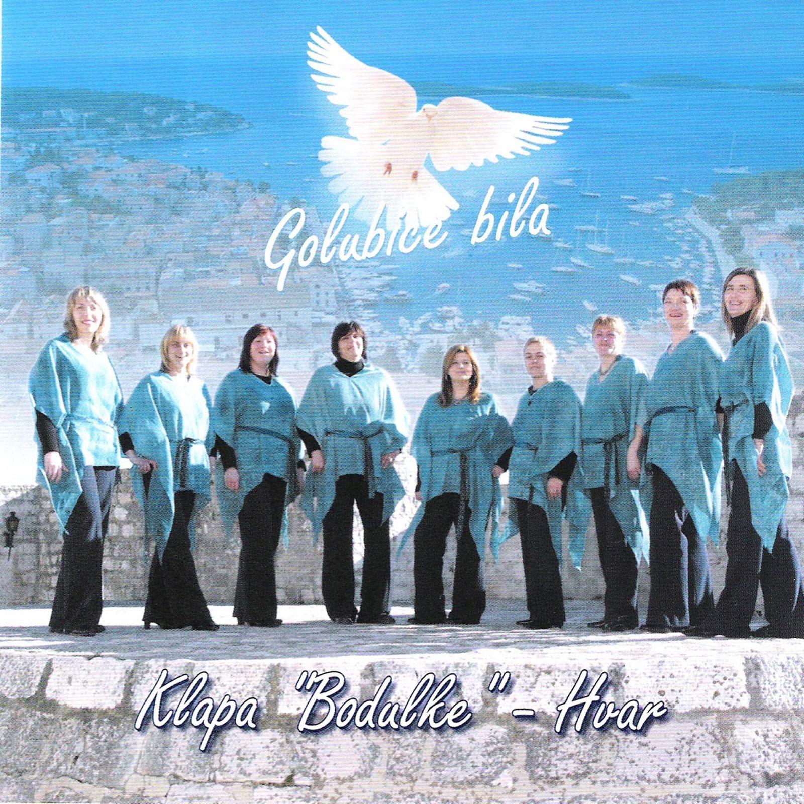 Pi i ku i propalo je