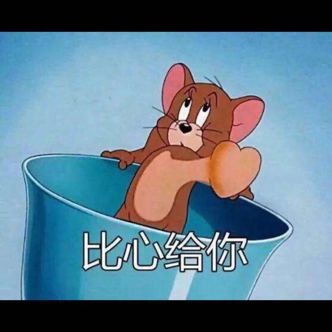 zai wo xin li shui jiao