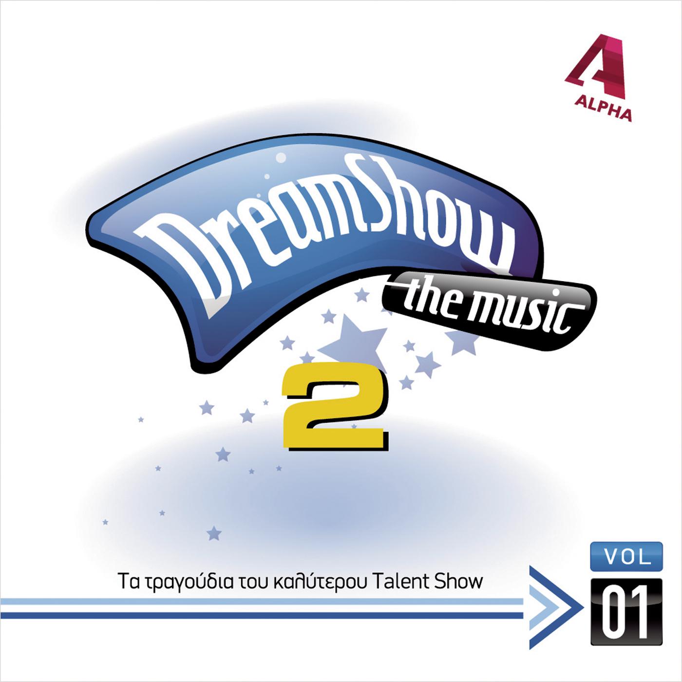 Dream Show The Music 2 Vol. 1