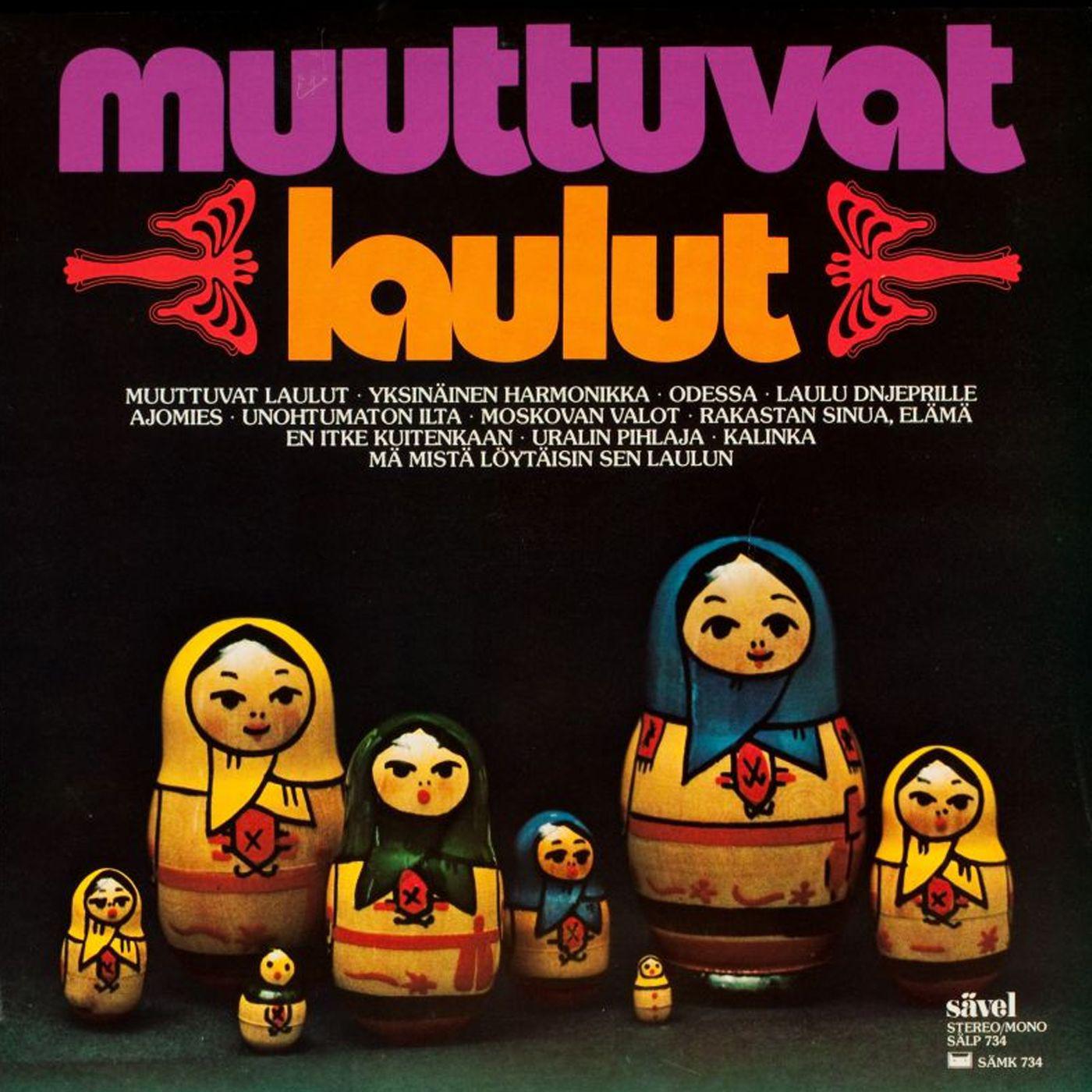 Muuttuvat laulut