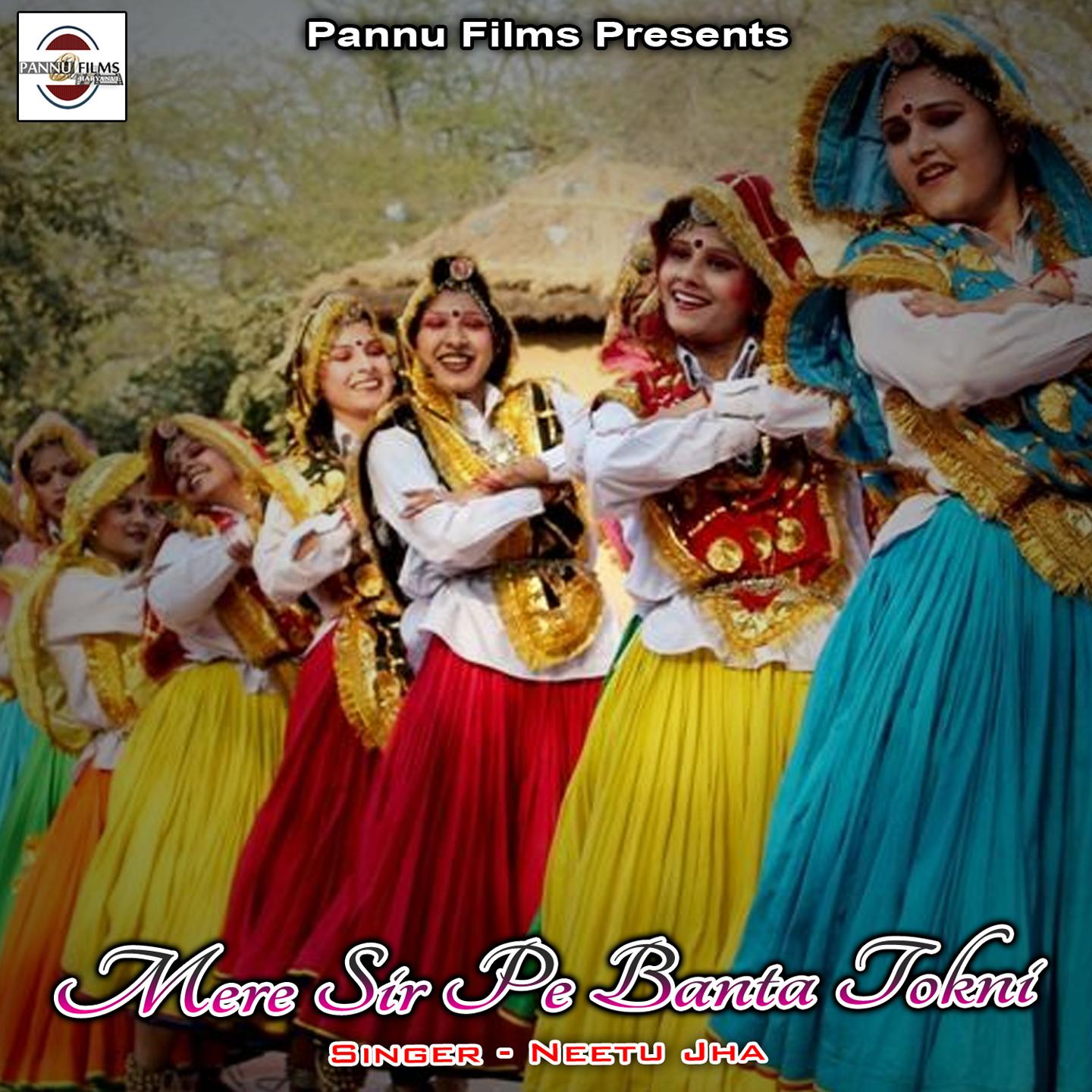 Sasu Ladmat Nyari Karde