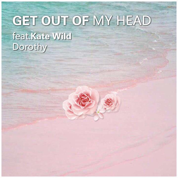Get out of My Head