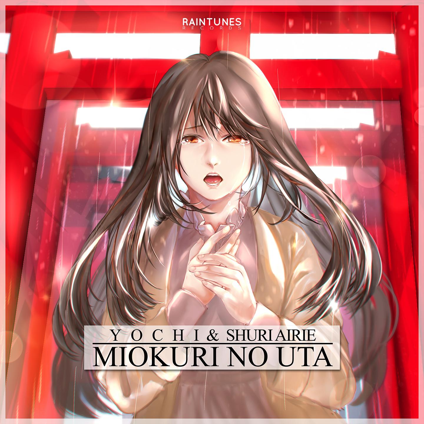 Miokuri no Uta  jian song  ge