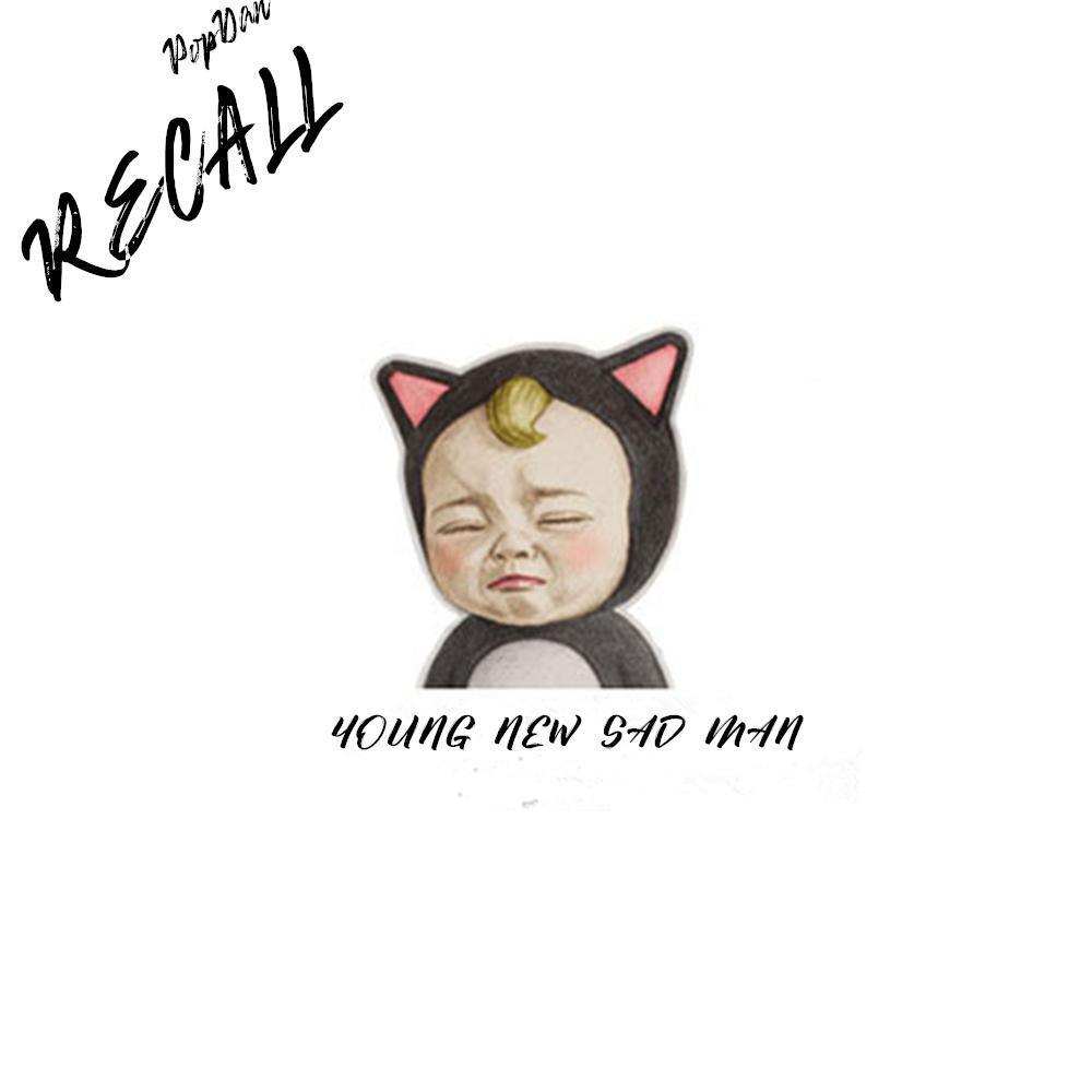 ni che hui le yi tiao xiao xi