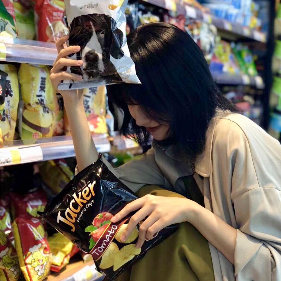 dui xiao pan de tian mi bao ji