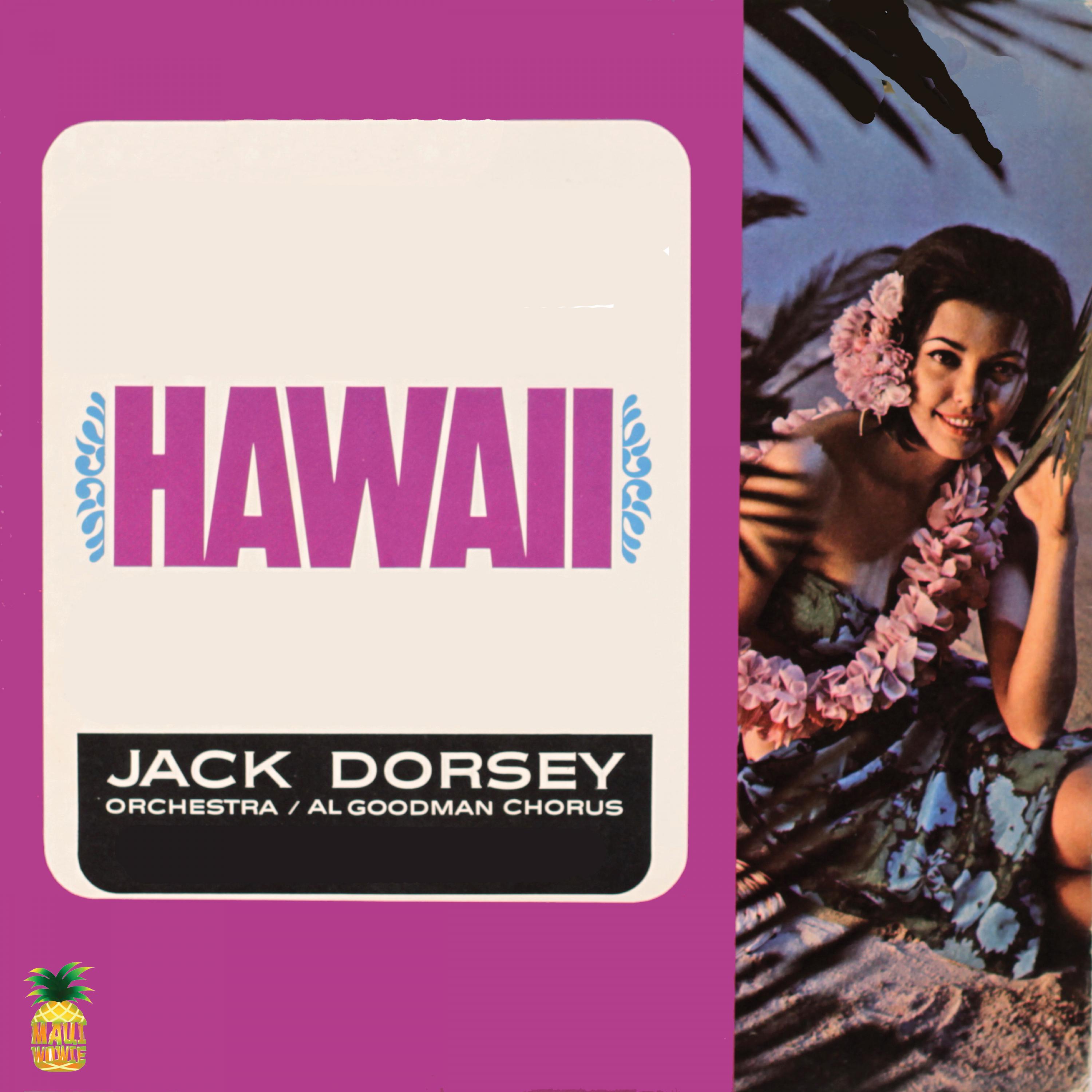 With the Wind and The Rain In Your Hair