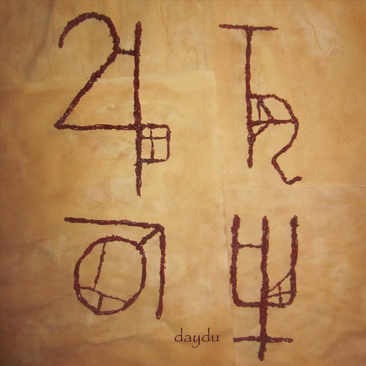 Low Winter Sun, Pt. 1 Blueshift / Low Winter SunPt. 2 Four Figures in Snow