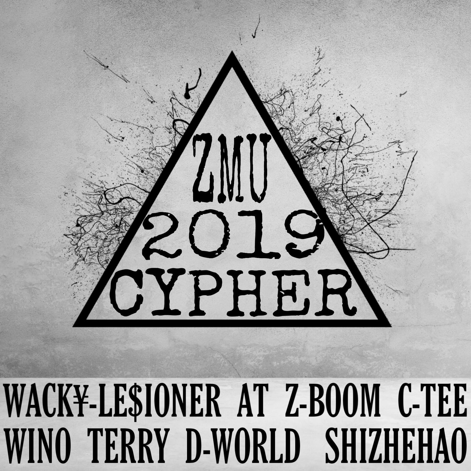 Z. M. U. zhu hai 2019 Cypher