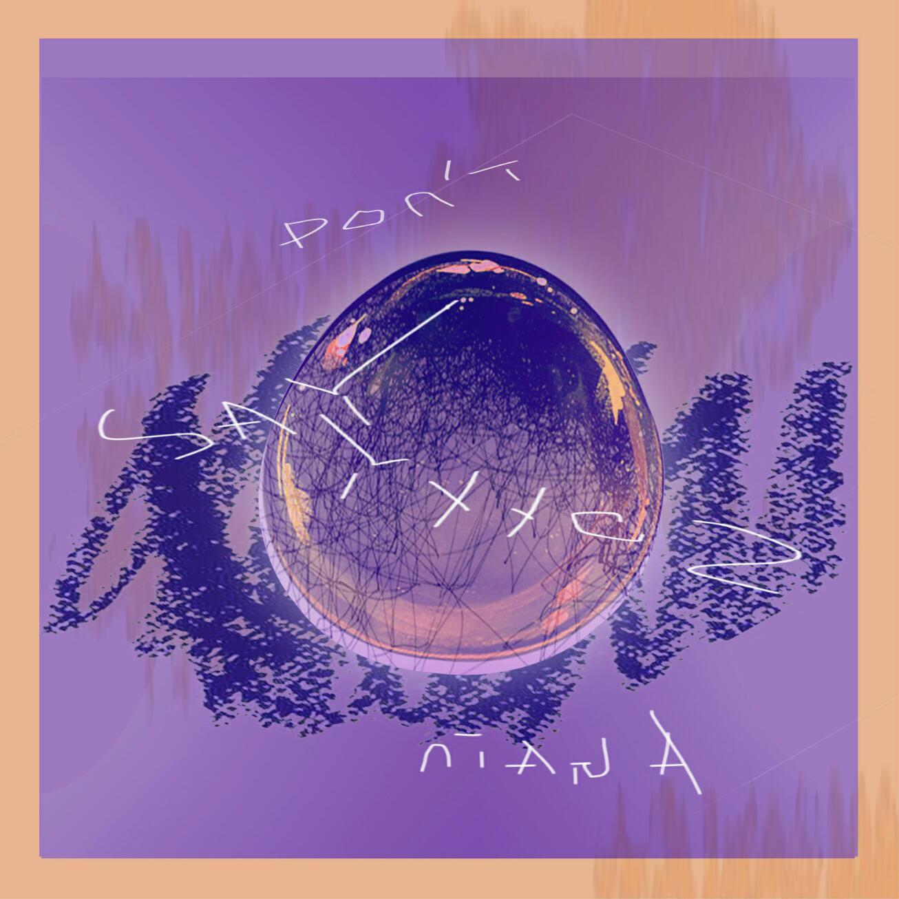 bie zai shuo bao qian