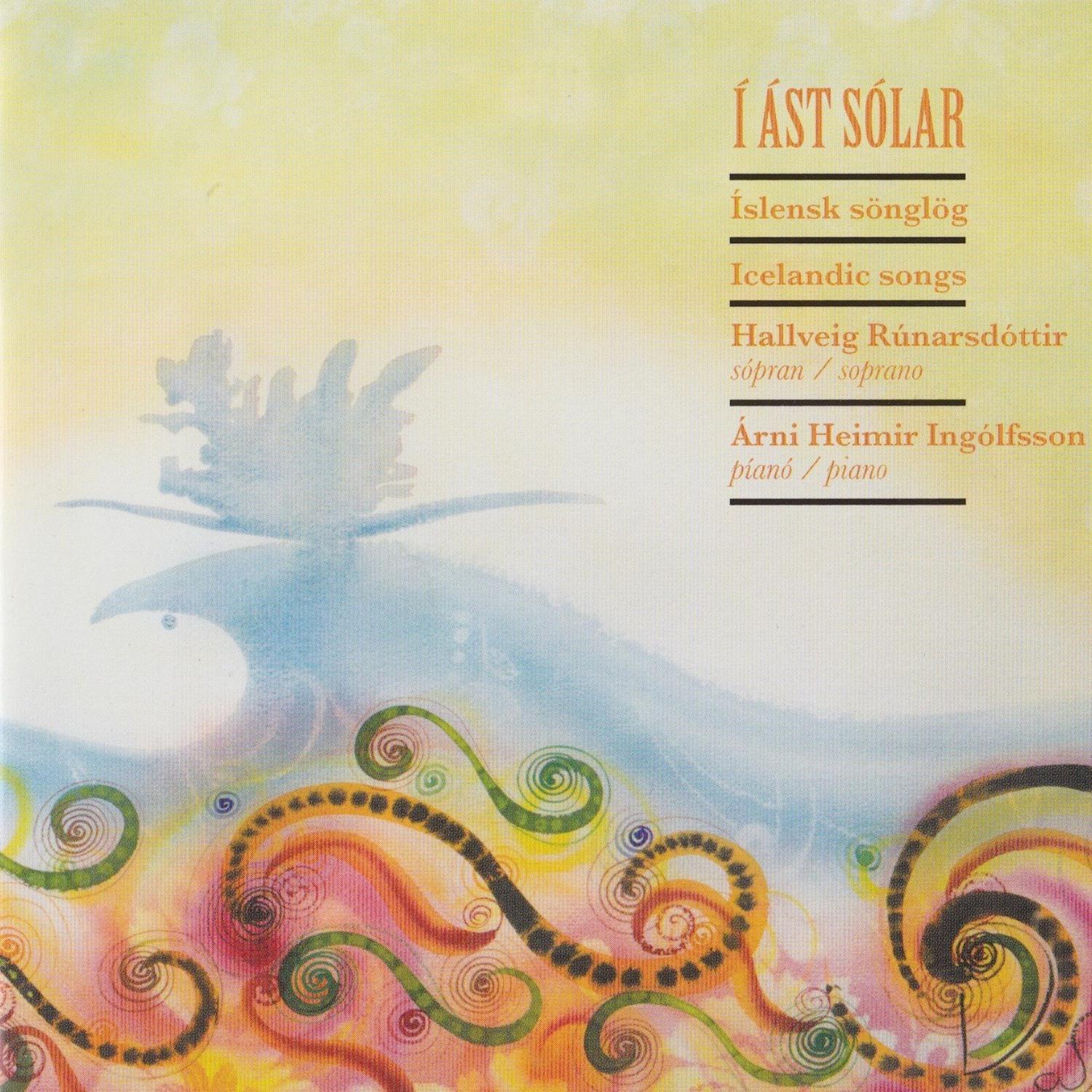 Allt eins og blo mstri eina