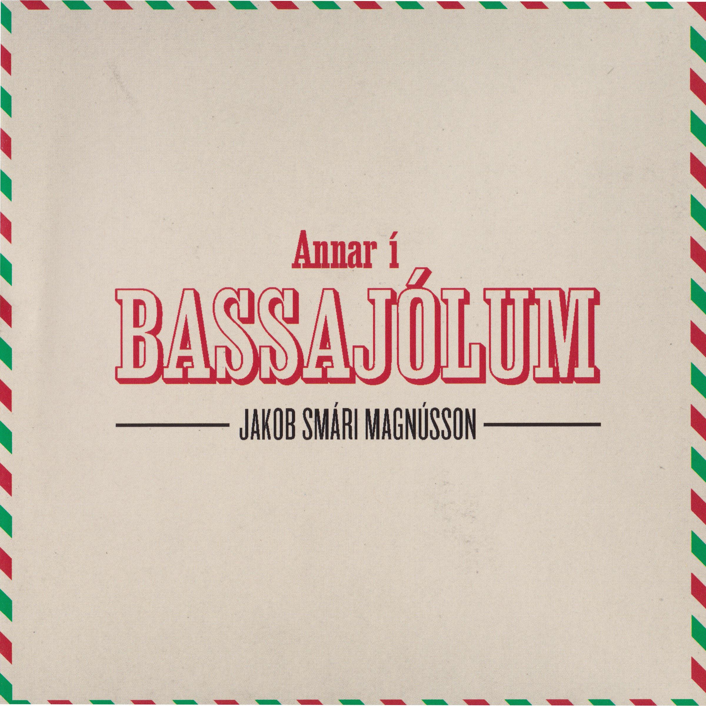 Er li a fer a jo lum