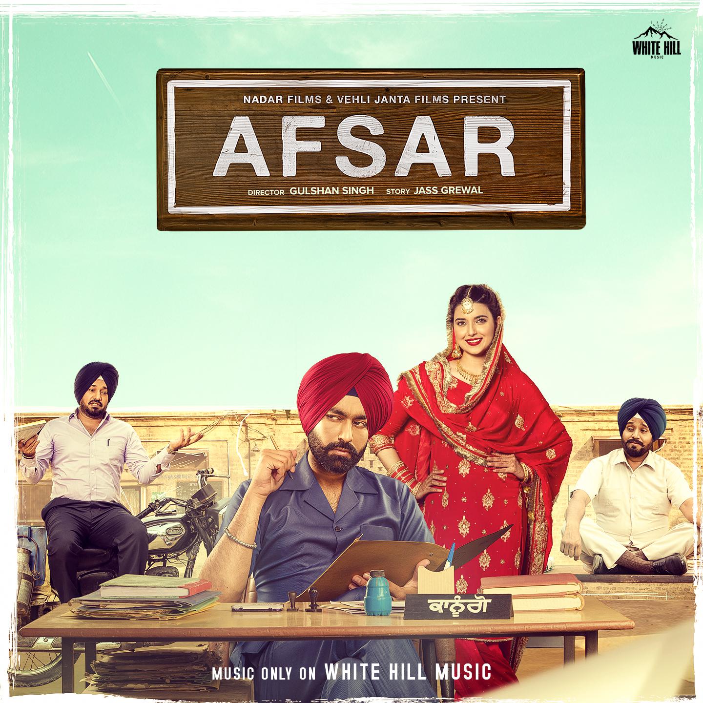 Afsar (Original Motion Picture Soundtrack)