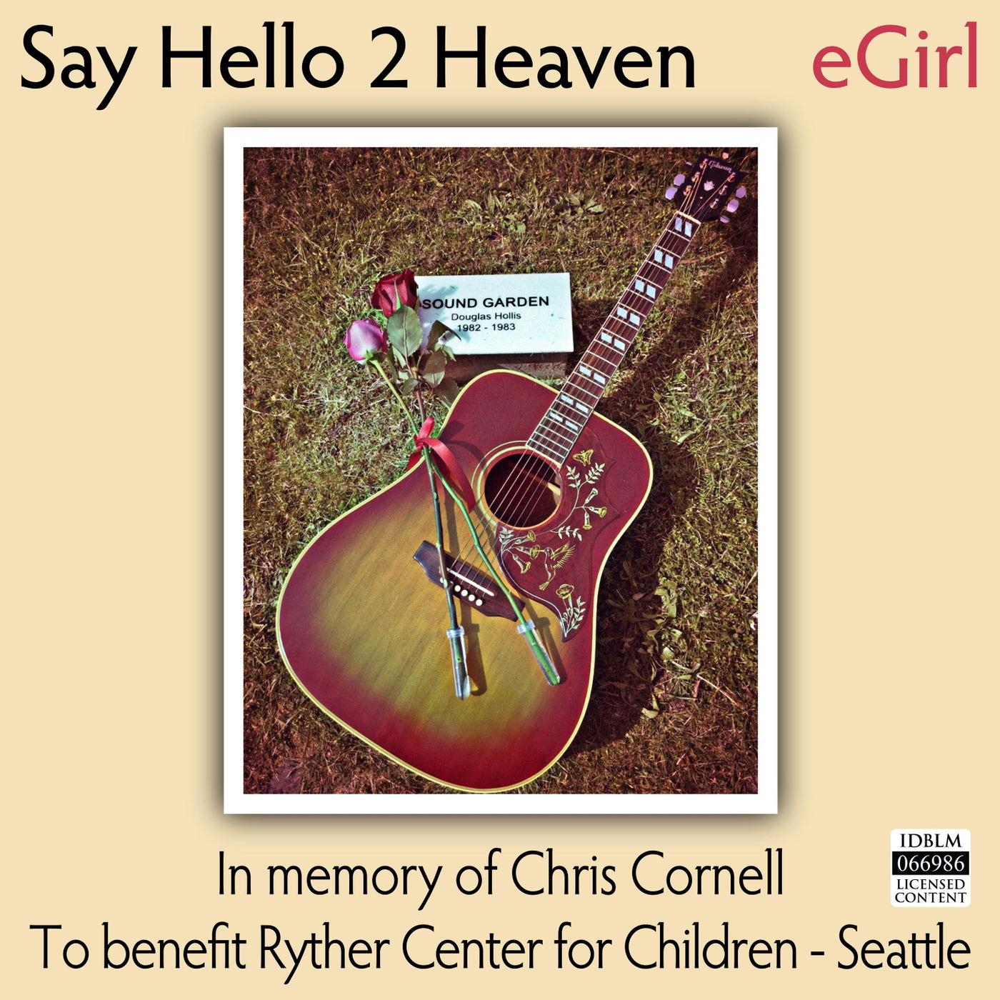 yuan xiang guang zhou dong yuan shang hui hui ge