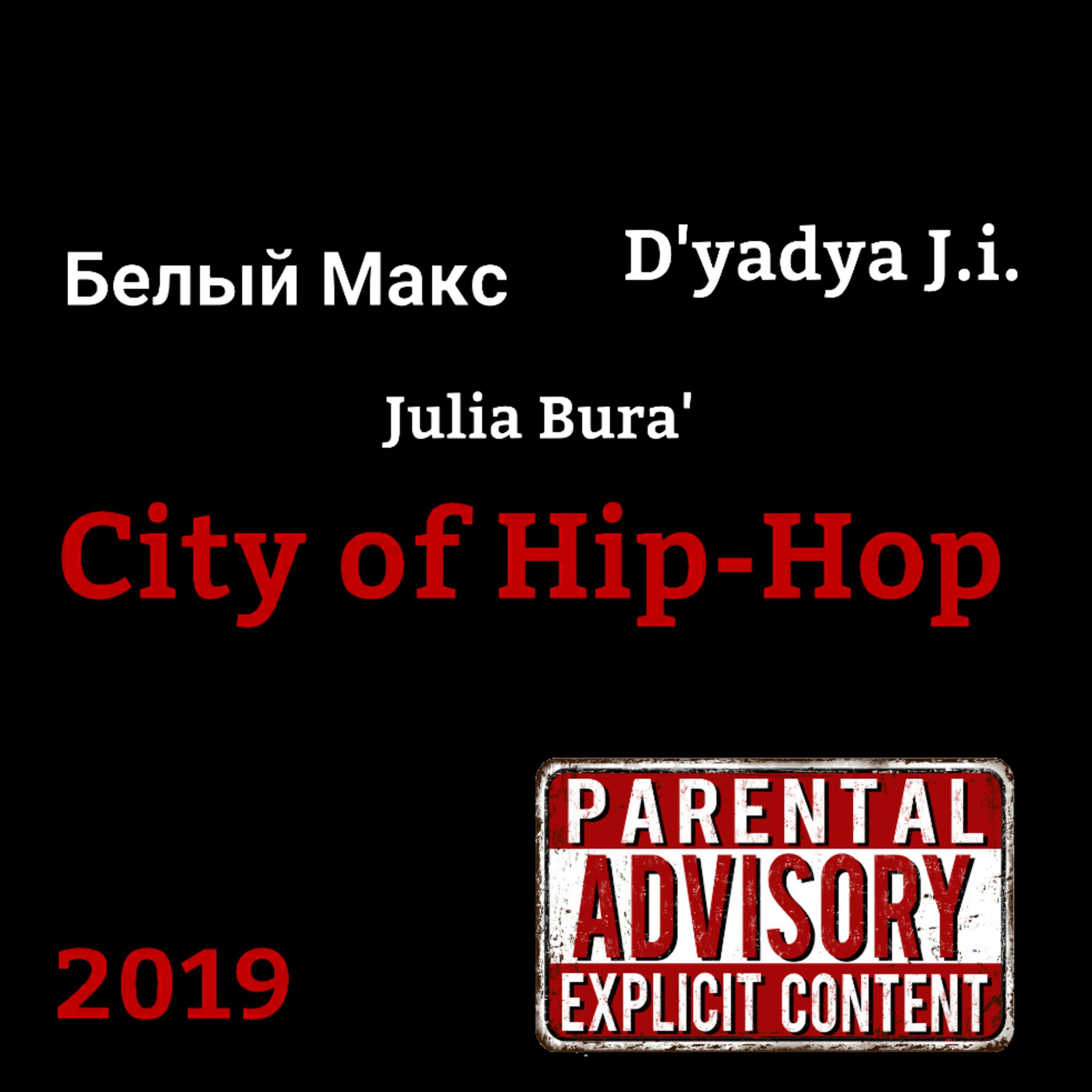 City of Hip-hop