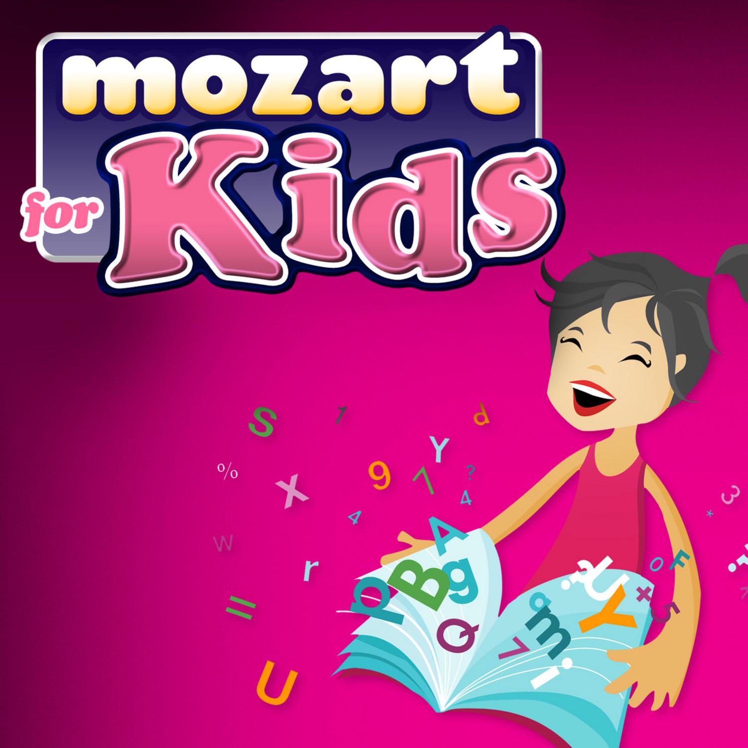 Mozart Effect for Kids