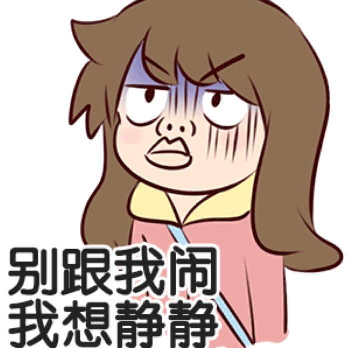 xiao fan nao mei shen me da bu liao