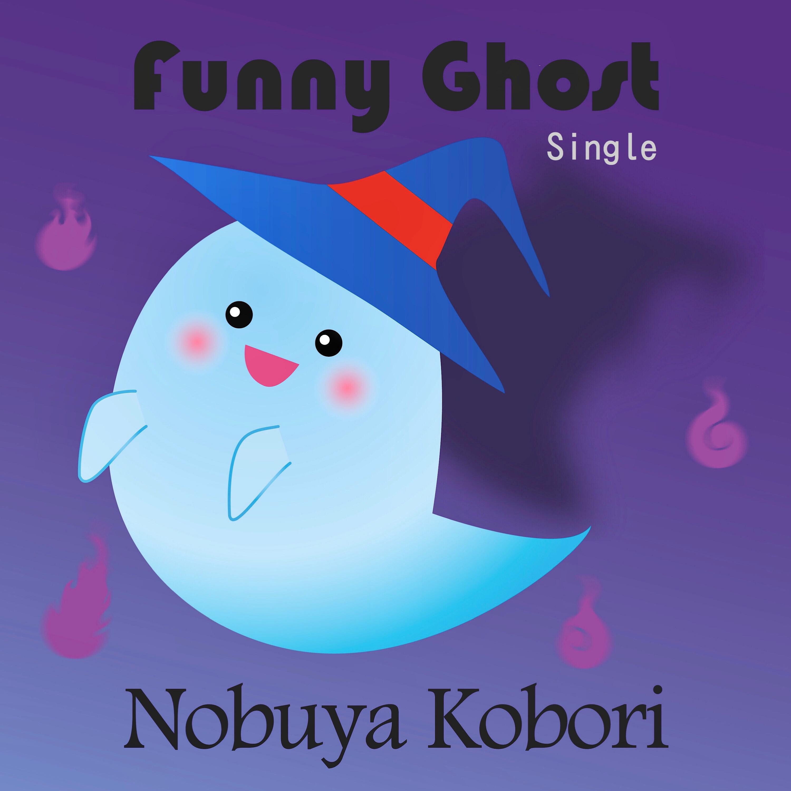 Funny Ghost