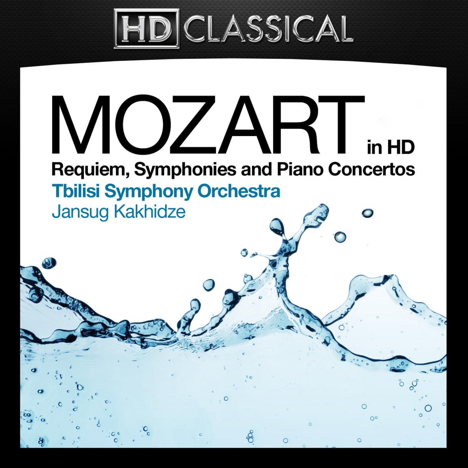 Symphony No. 36 in C Major, K. 425, "Linz": III. Menuetto