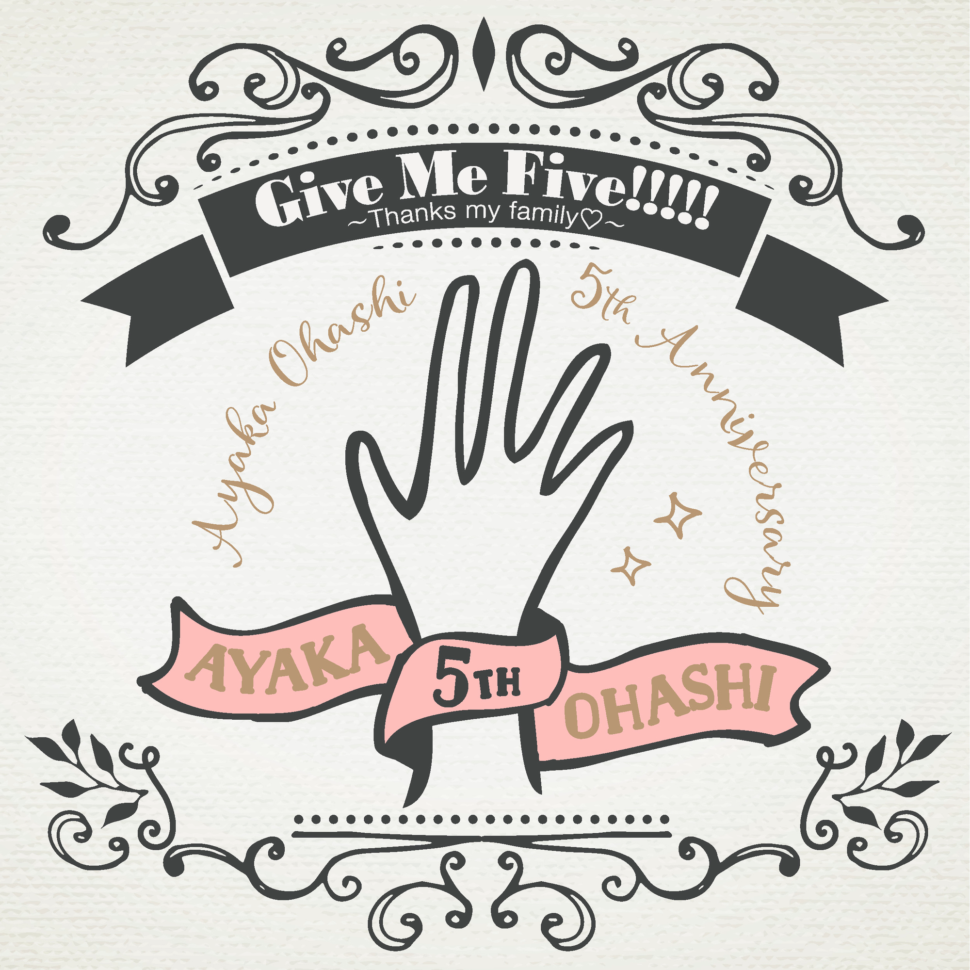Give Me Five!!!!! Thanks my family