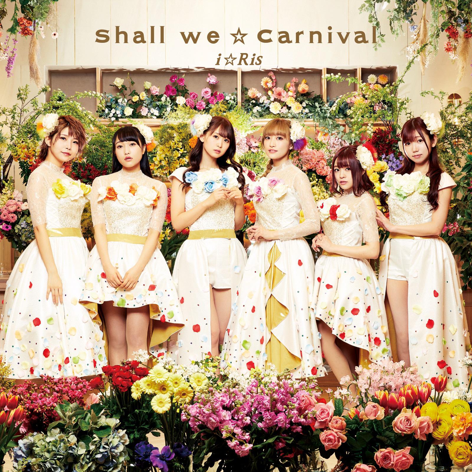 Shall we Carnival