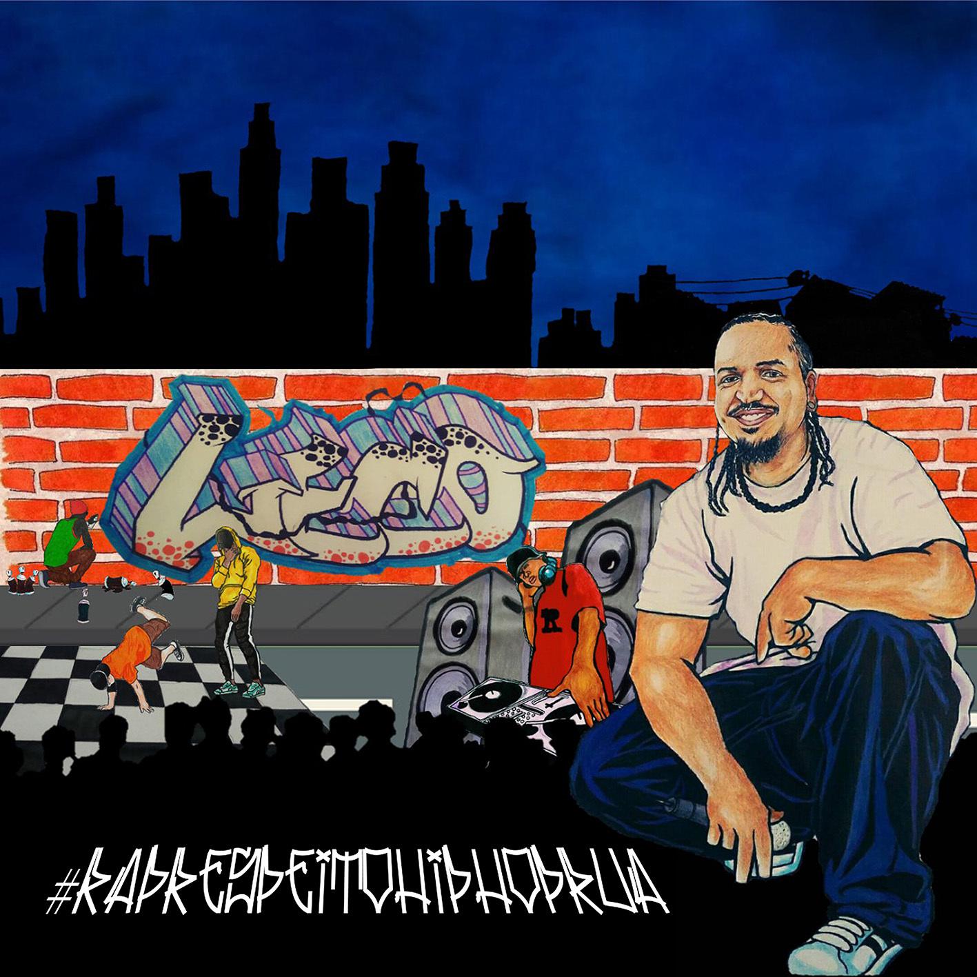 No Futuro do Prete rito