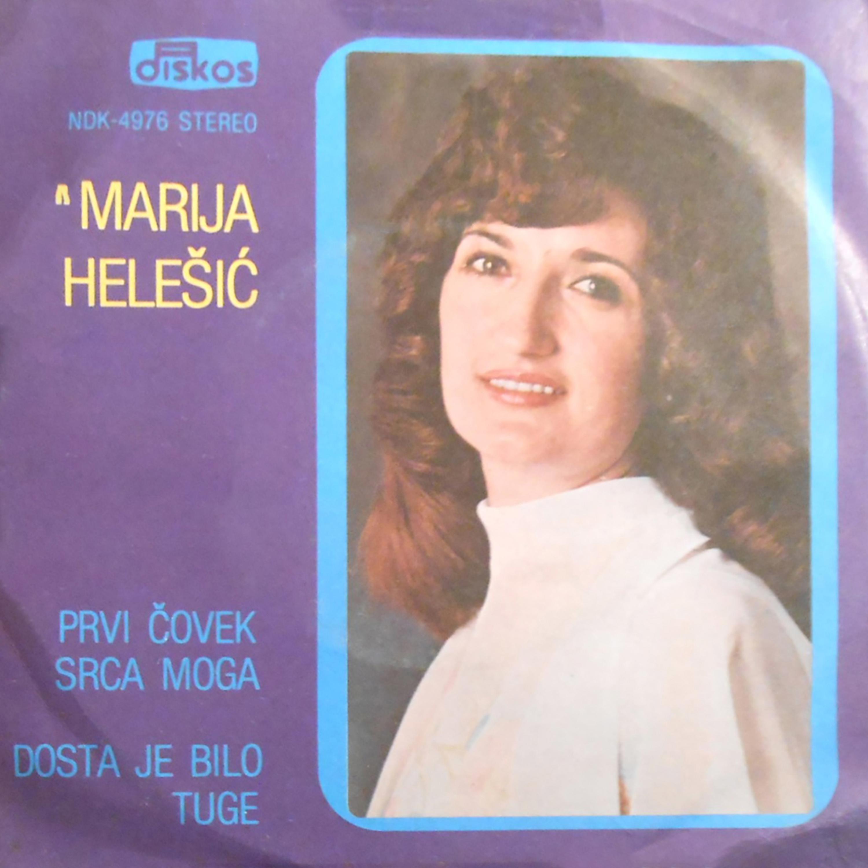 Srce gori jer te voli