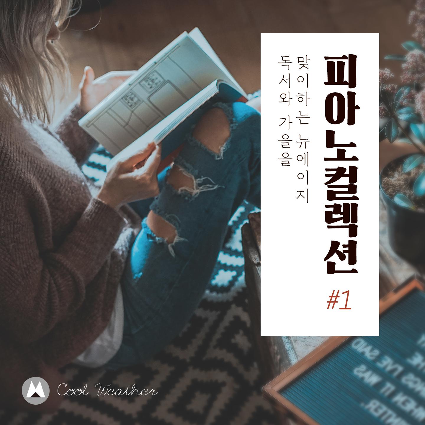 1 , , , , , , , , , ,