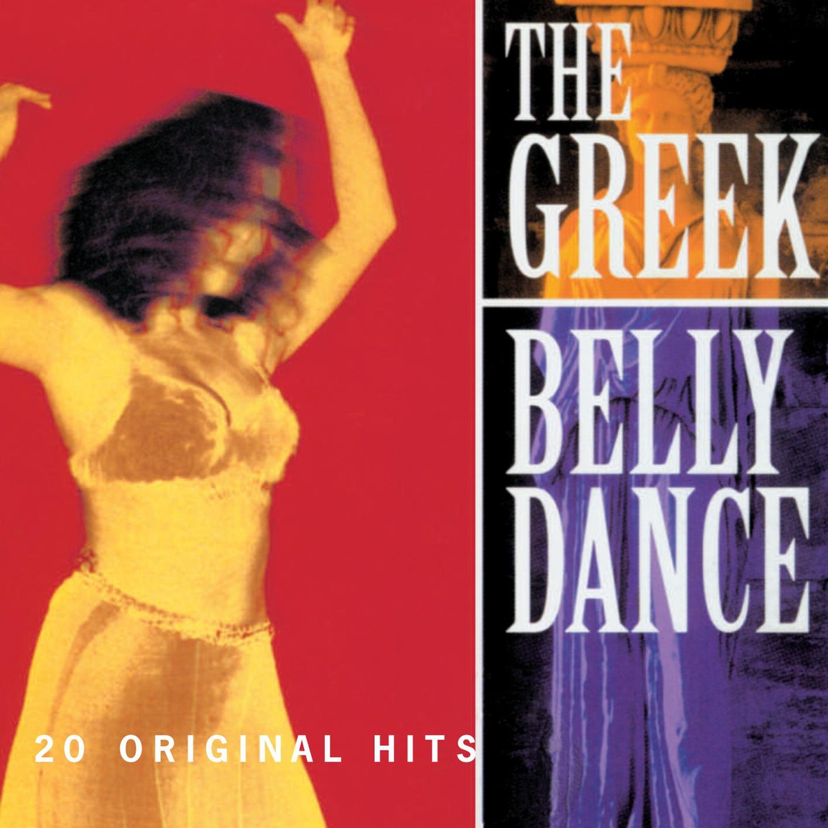 The Greek Belly Dance