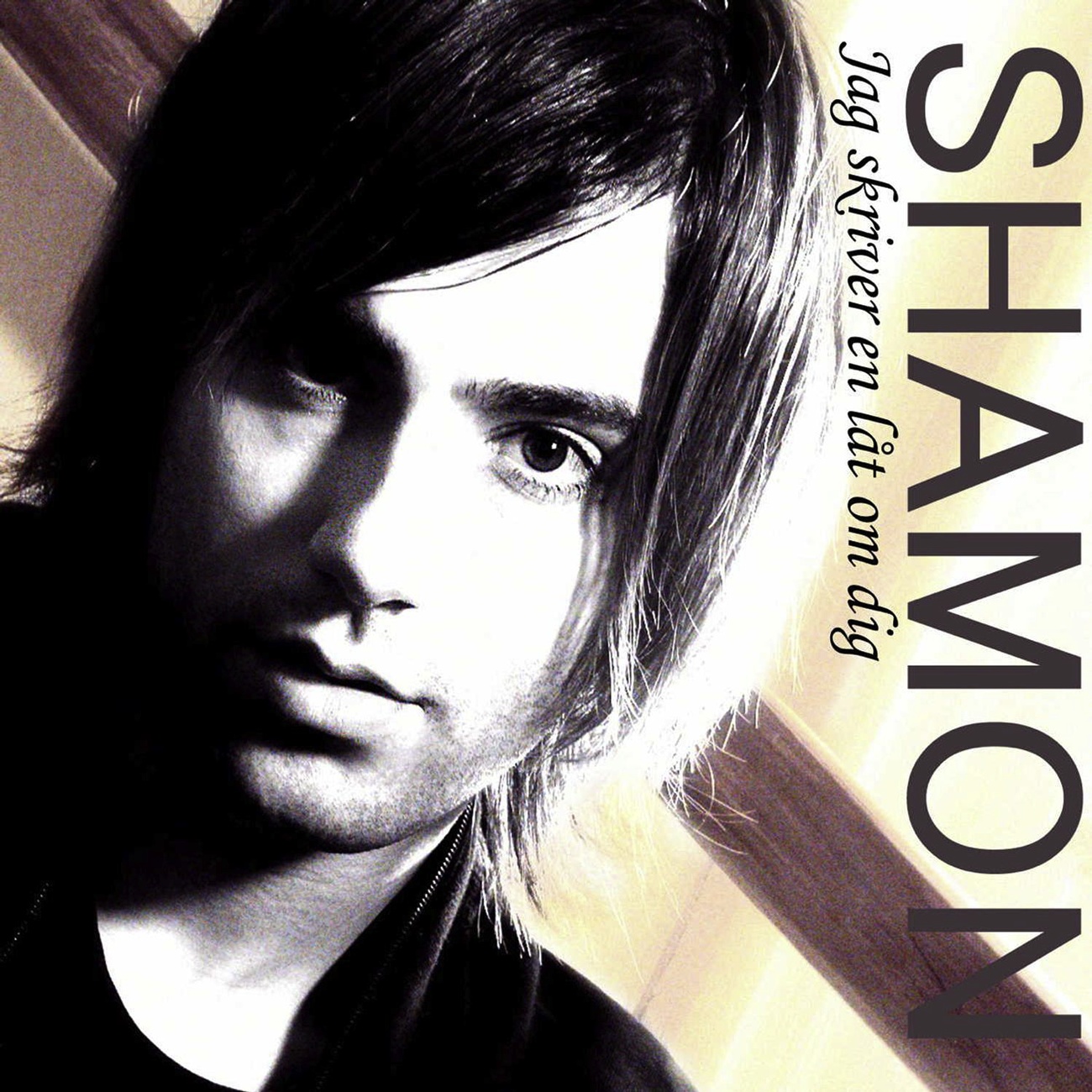 Jag Skriver En L t Om Dig